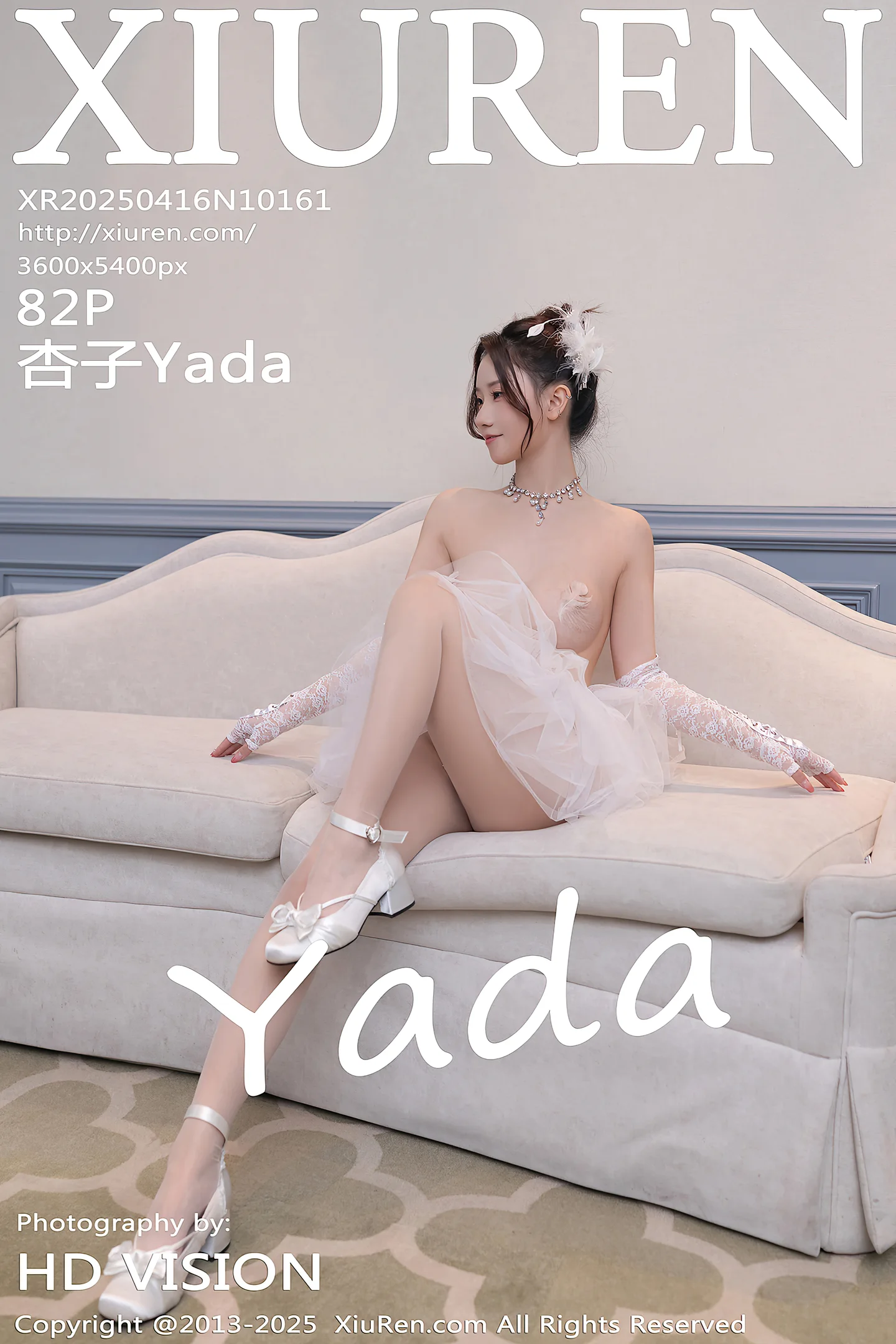 [XiuRen秀人网]No.10161_模特杏子Yada性感白色低胸连衣裙配原色丝袜秀曼妙身姿诱惑写真82P-秀人网 - XiuRen.Space